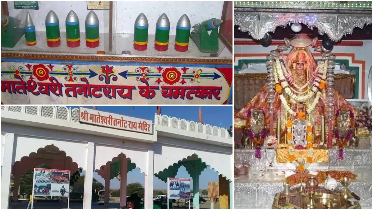 Tanot Mata Temple