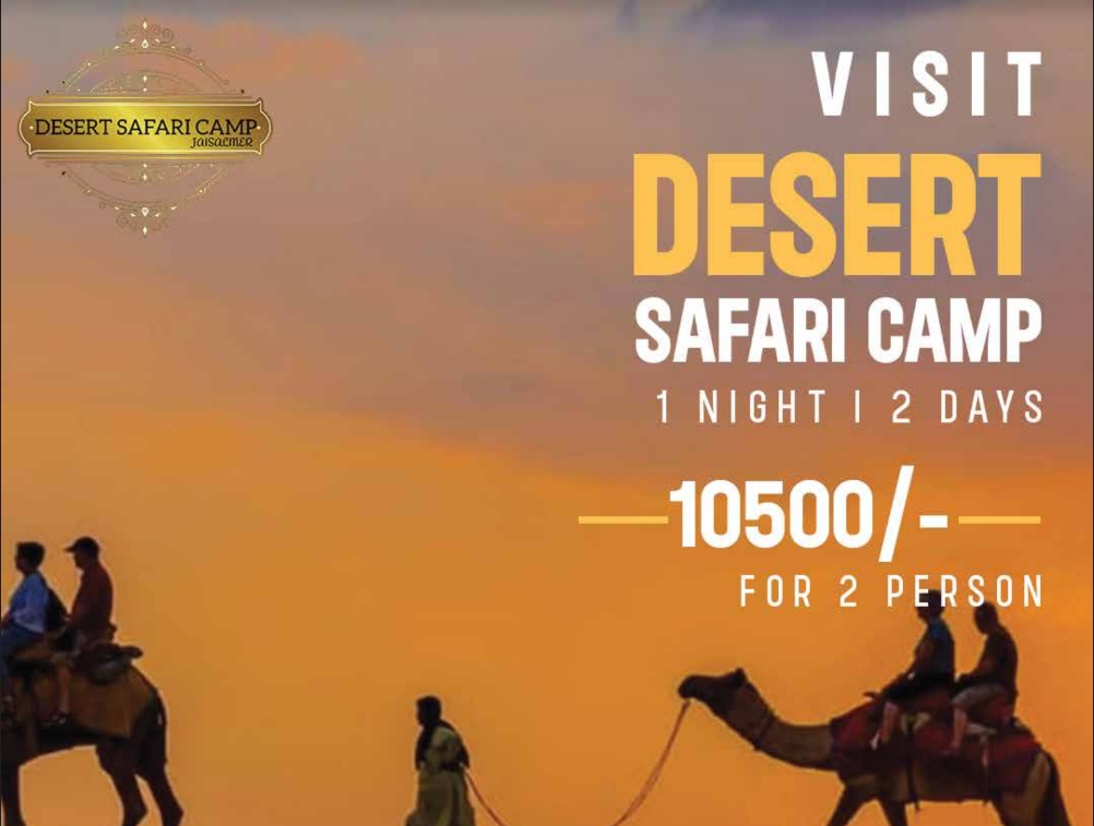 Best Desert Camp in Jaisalmer