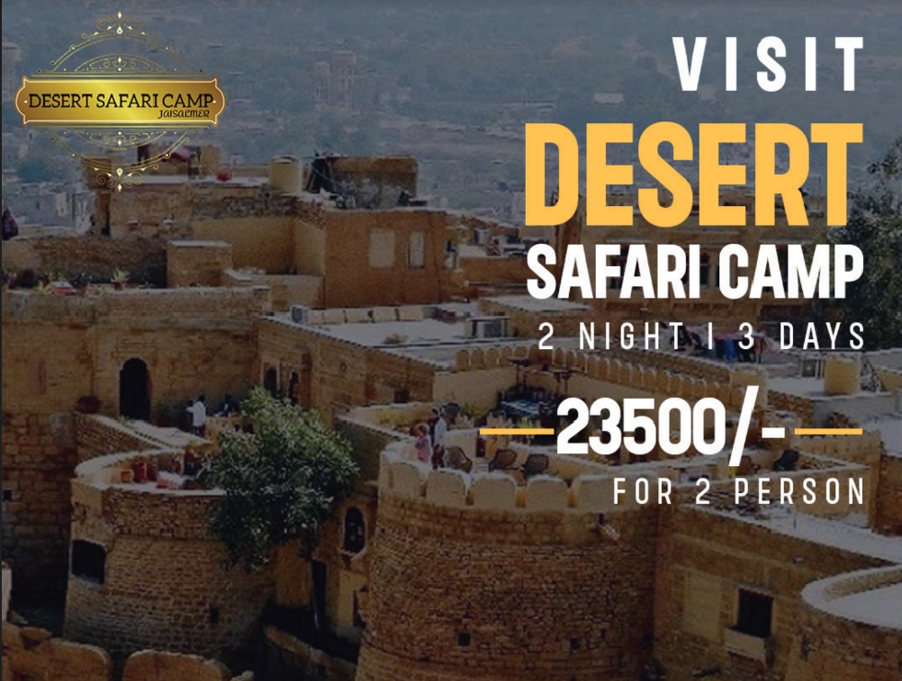 Desert Safari Camp in Jaisalmer